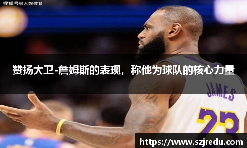 一竞技